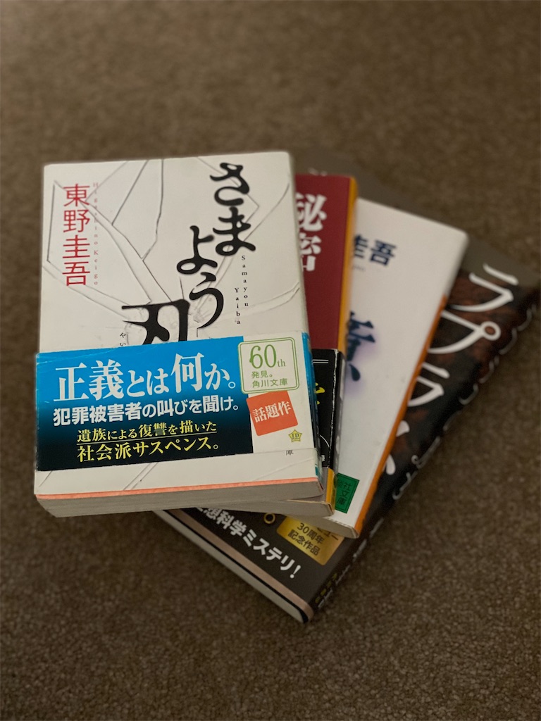 f:id:naikosan:20220507111013j:image f:id:naikosan:20220507111013j:image