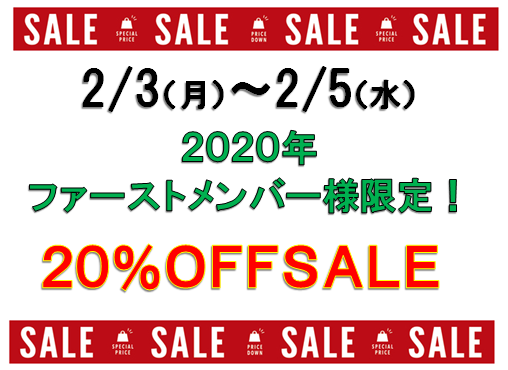 f:id:nailnes_hiroshima:20200115164559p:plain f:id:nailnes_hiroshima:20200115164559p:plain