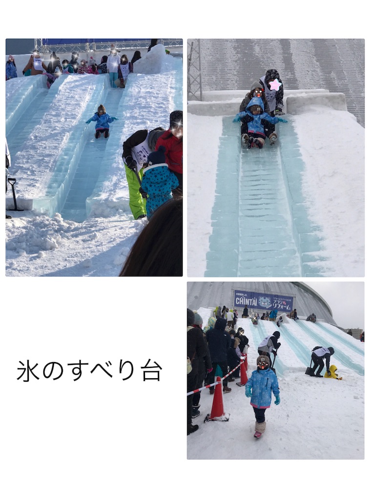 f:id:nailroompapillon:20180211230333j:image f:id:nailroompapillon:20180211230333j:image