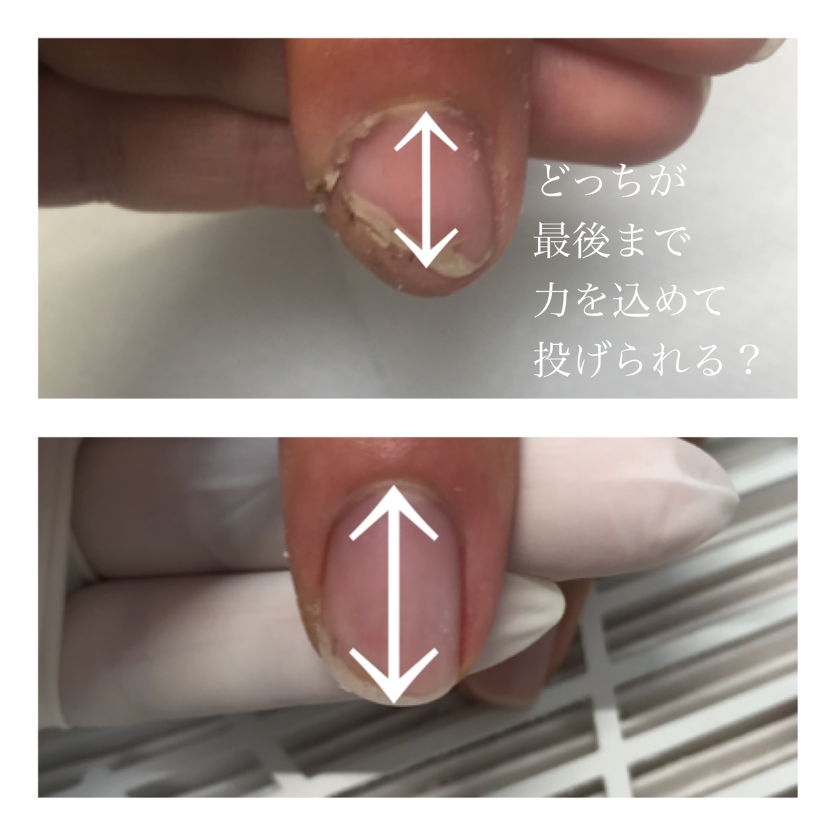 f:id:nailwelina32:20201015151135j:plain f:id:nailwelina32:20201015151135j:plain