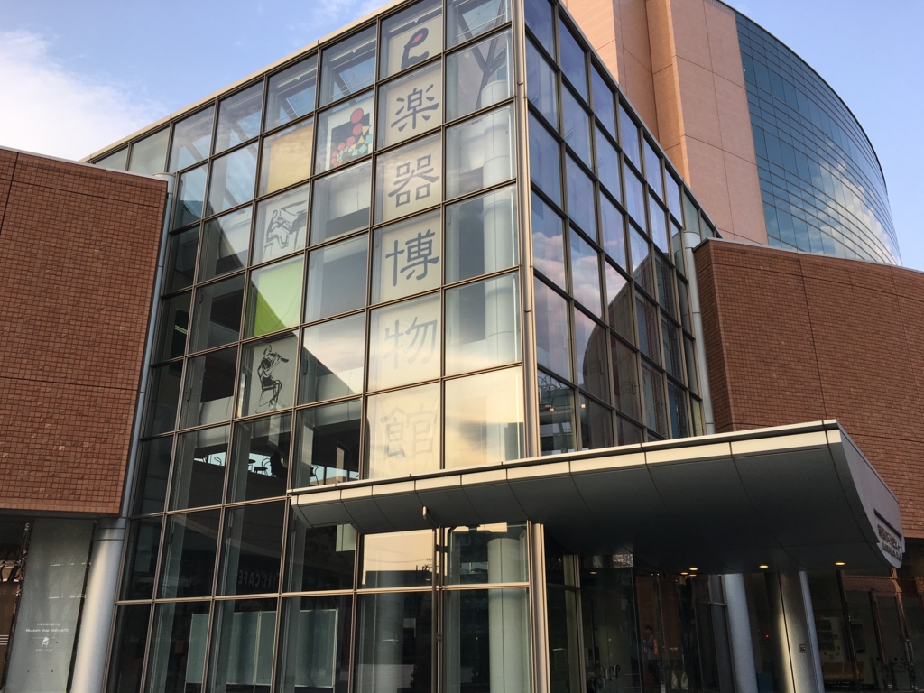 f:id:nain-hoppingnaranca:20170410205038j:plain f:id:nain-hoppingnaranca:20170410205038j:plain