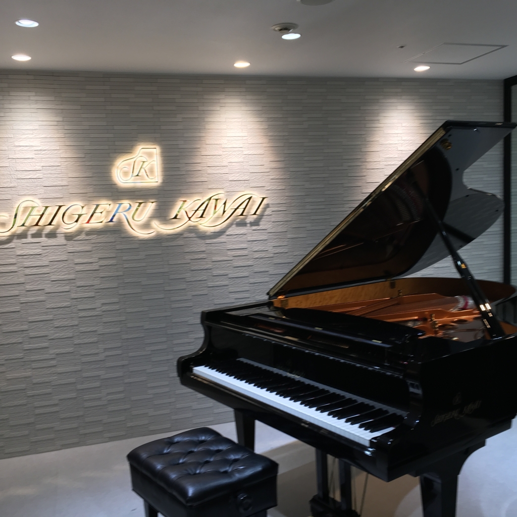 f:id:nain-hoppingnaranca:20170410205329j:plain f:id:nain-hoppingnaranca:20170410205329j:plain