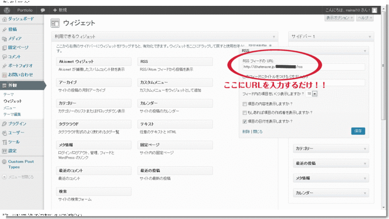 20130613133211