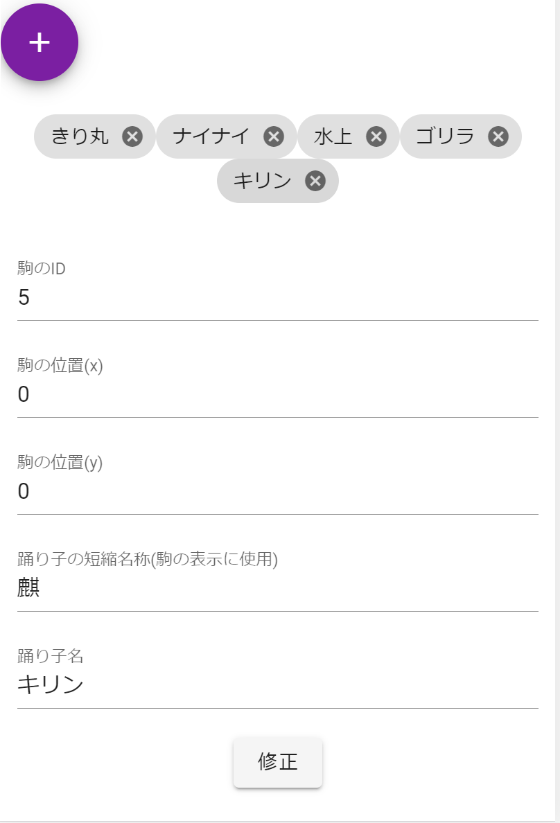 f:id:nainaistar:20200523173048p:plain
