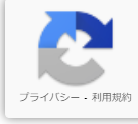f:id:nainaistar:20200726173551p:plain