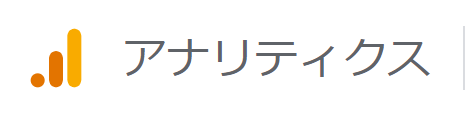 f:id:nainaistar:20201102154418p:plain