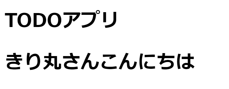 f:id:nainaistar:20201123164319p:plain