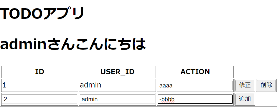 f:id:nainaistar:20201129230646p:plain
