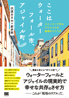 f:id:nainaistar:20201227105613p:plain