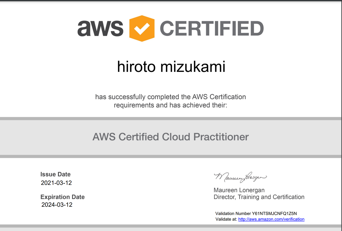 f:id:nainaistar:20210315223411p:plain