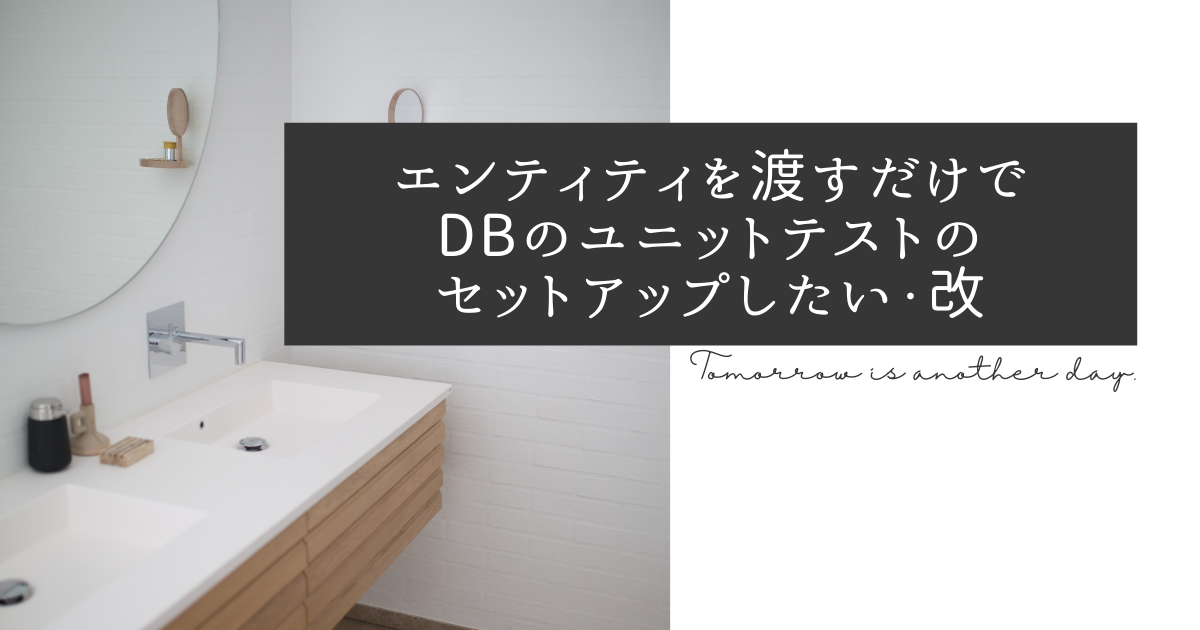 f:id:nainaistar:20210320182415p:plain