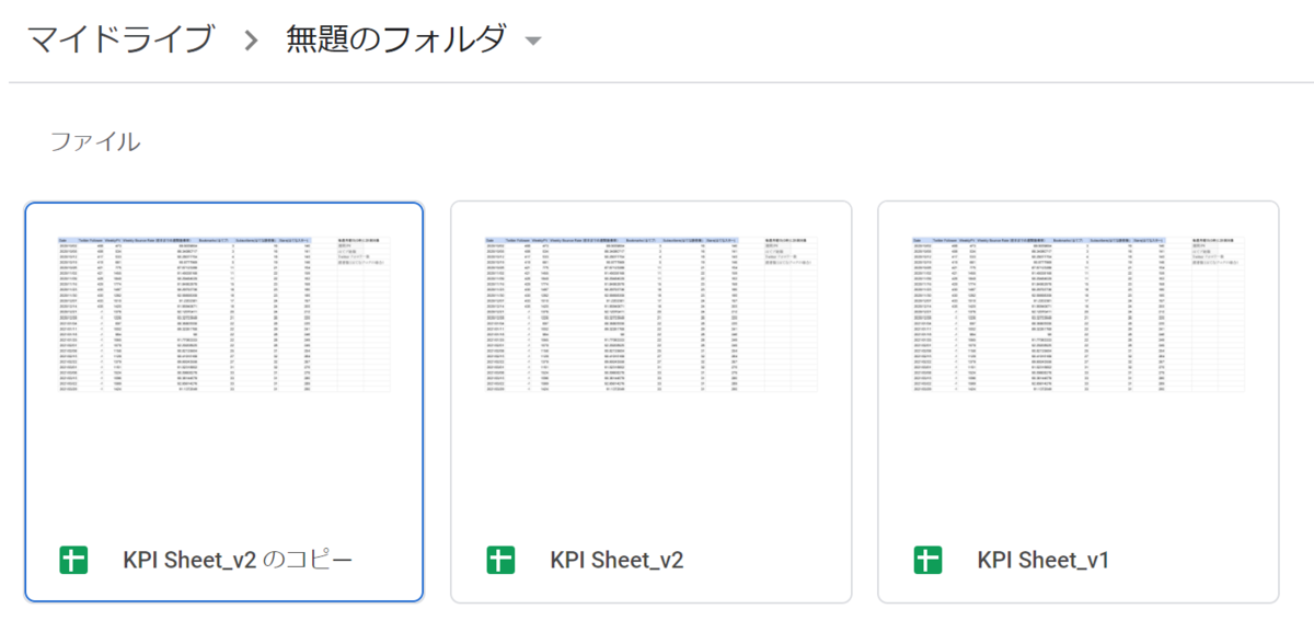 f:id:nainaistar:20210404231420p:plain