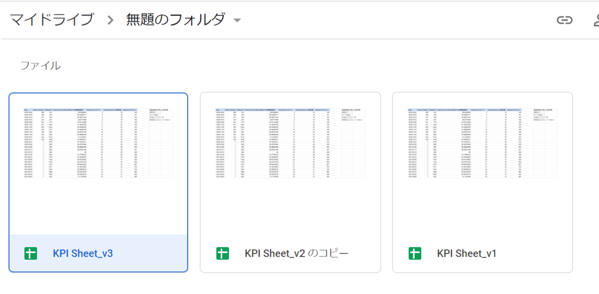 f:id:nainaistar:20210404231434p:plain