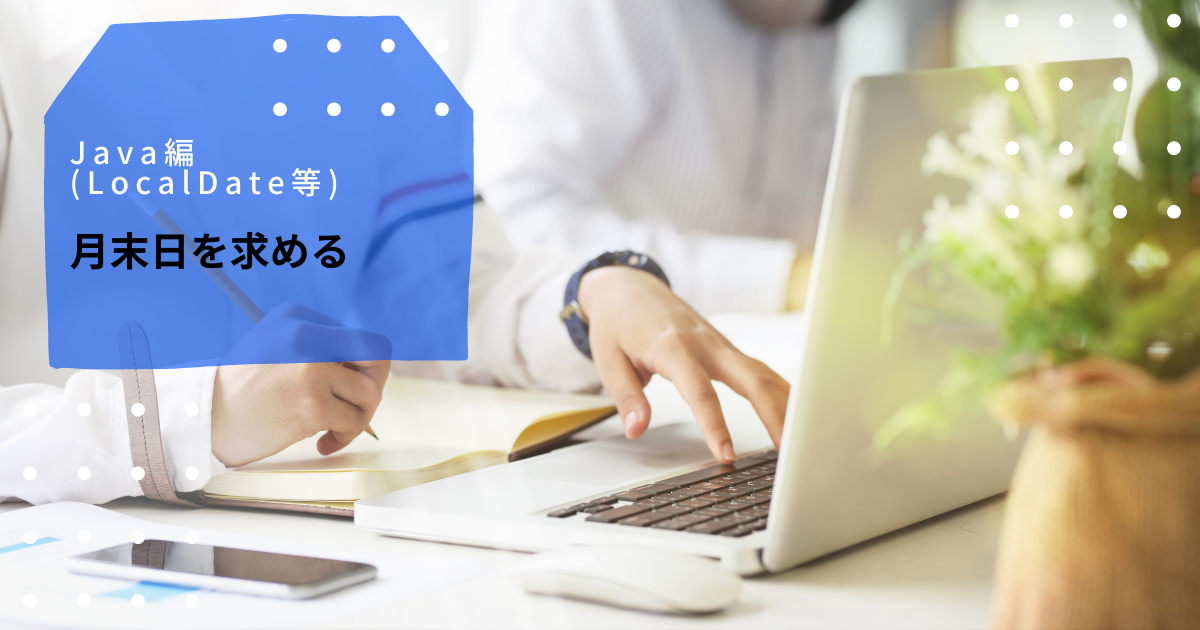 f:id:nainaistar:20210512181109p:plain