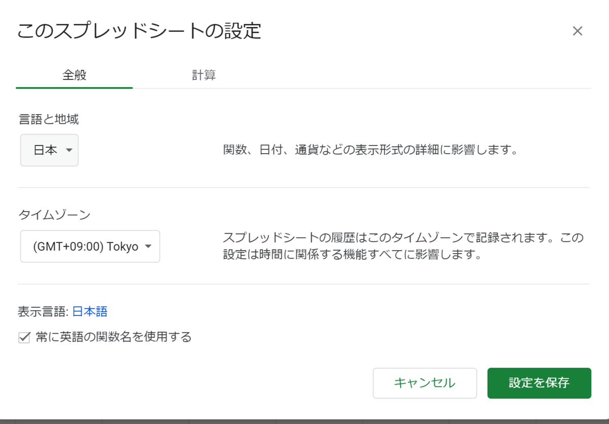 f:id:nainaistar:20210515235651p:plain