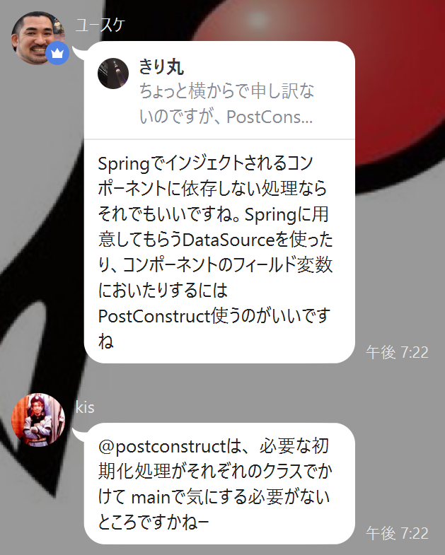 f:id:nainaistar:20210605154007p:plain
