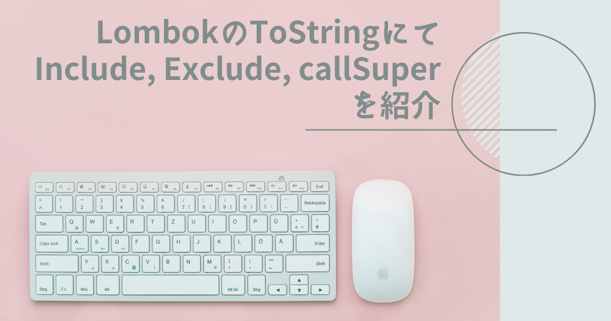 f:id:nainaistar:20210607002313p:plain