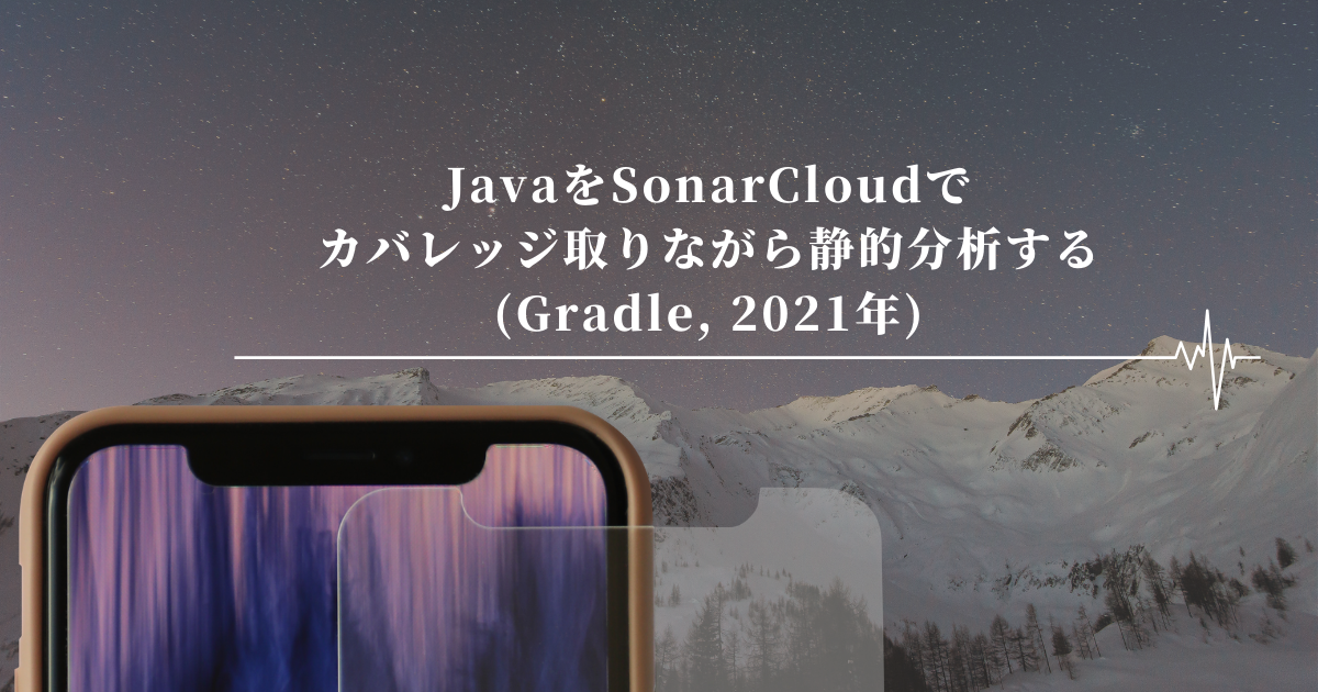f:id:nainaistar:20210616193942p:plain