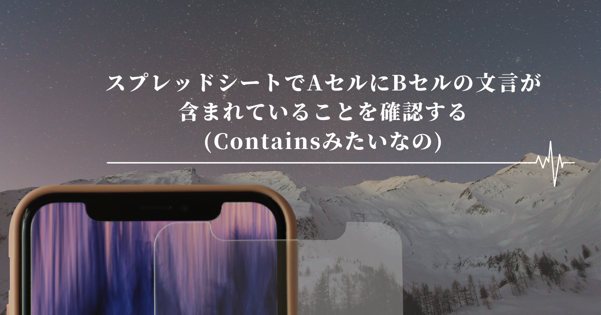 f:id:nainaistar:20210617195307p:plain