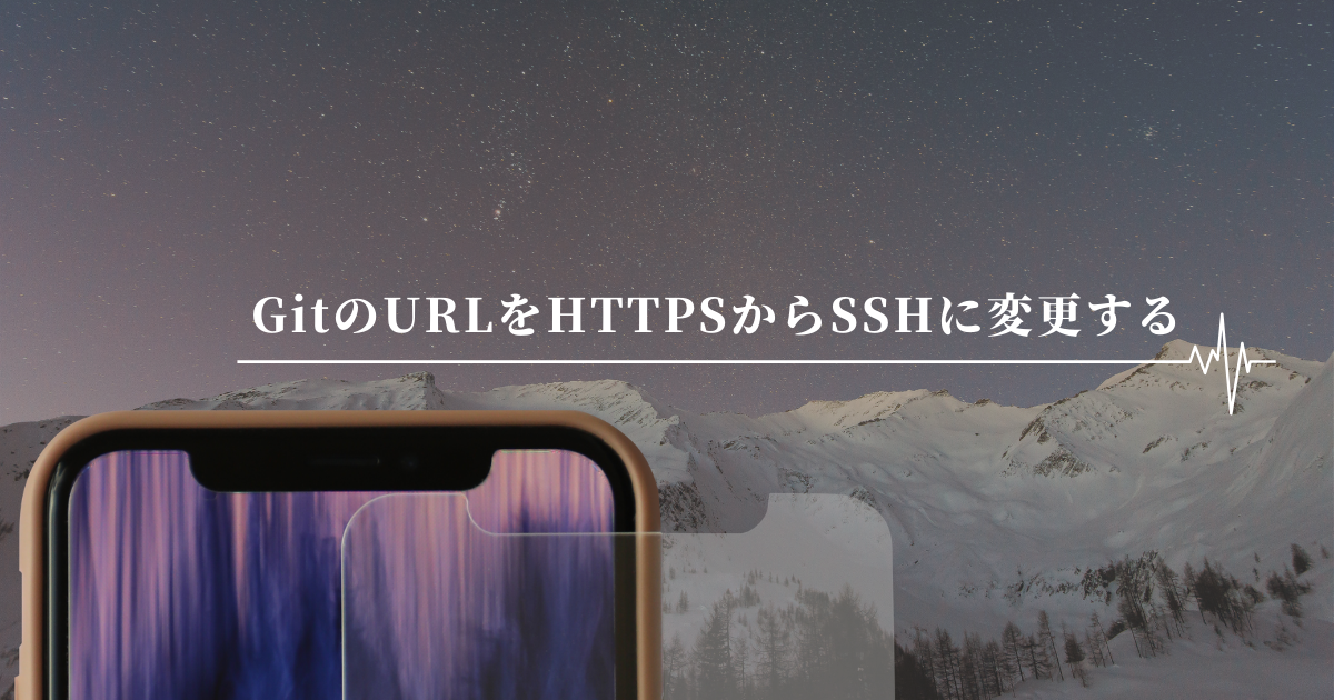 f:id:nainaistar:20210808143138p:plain