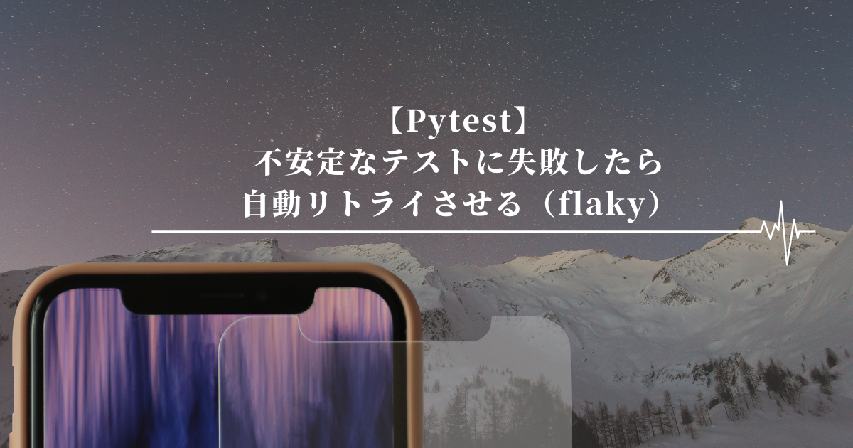 f:id:nainaistar:20210824231058p:plain