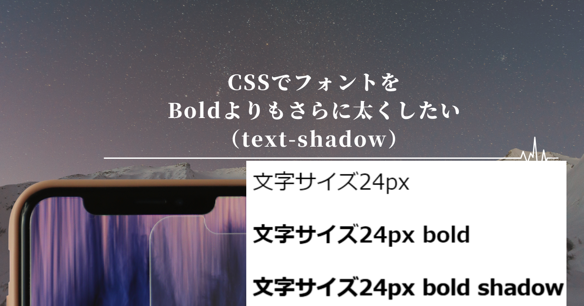 f:id:nainaistar:20210904105214p:plain