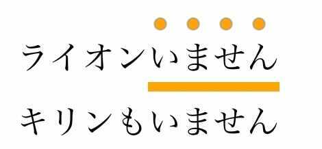 f:id:nainaistar:20210904212054j:plain