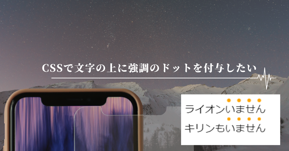 f:id:nainaistar:20210904212250p:plain