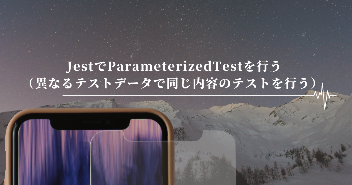 f:id:nainaistar:20210922173625p:plain