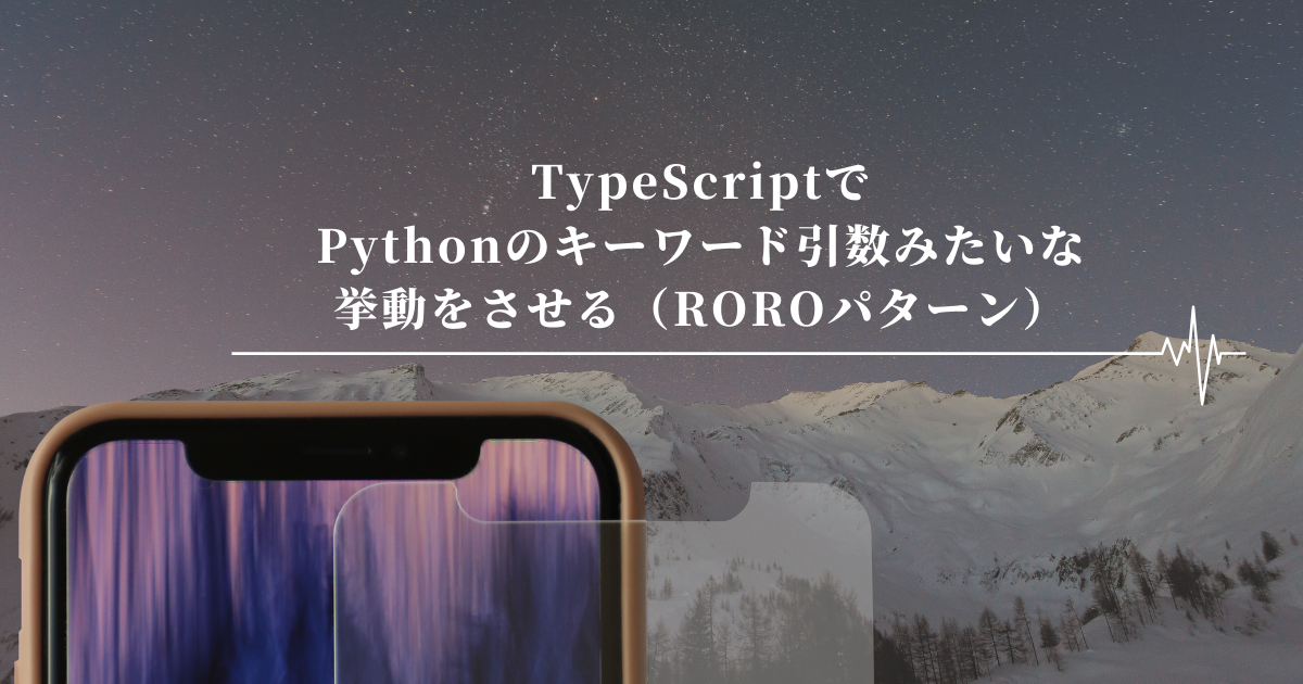 f:id:nainaistar:20210924001501p:plain