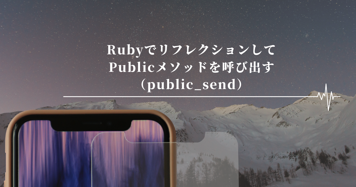 f:id:nainaistar:20211026120519p:plain