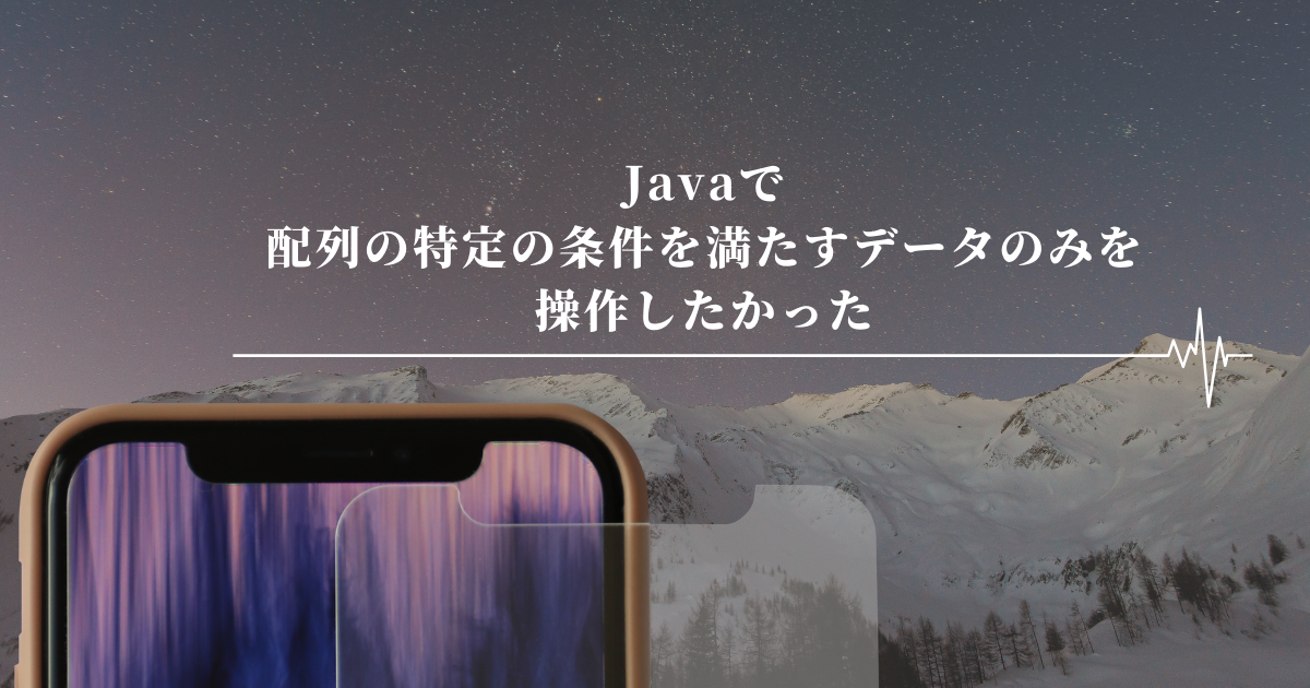 f:id:nainaistar:20211113160834p:plain