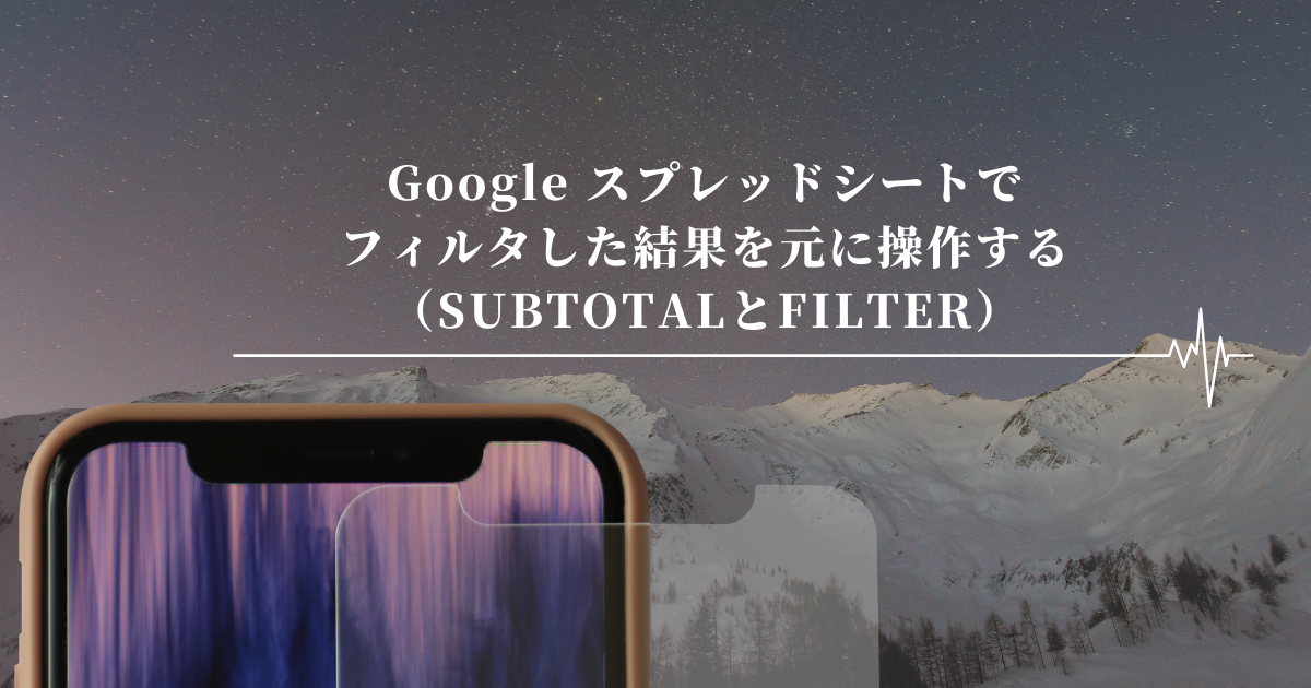 f:id:nainaistar:20211118225731p:plain