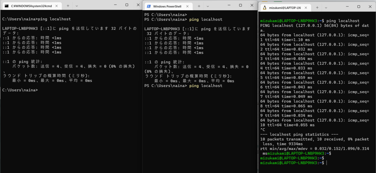 Dockerで起動していたapiにlocalhostで接続できなくなった きり丸の技術日記 Dockerで起動していたapiにlocalhostで接続できなくなった きり丸の技術日記