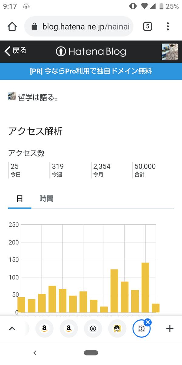 f:id:nainaiteiyan:20210429130855p:plain
