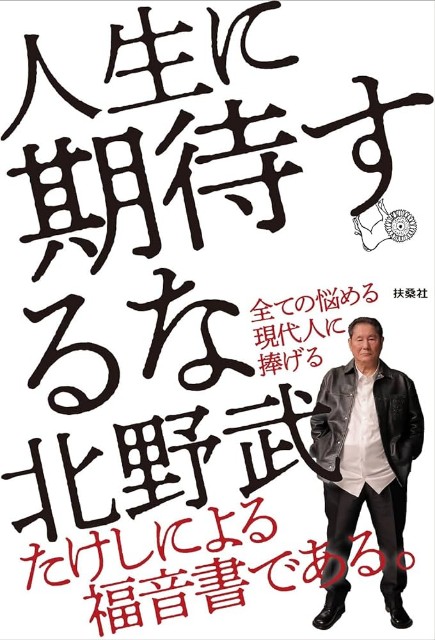 f:id:nainaiteiyan:20240408221123j:image