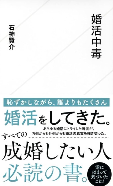 f:id:nainaiteiyan:20240413230502j:image