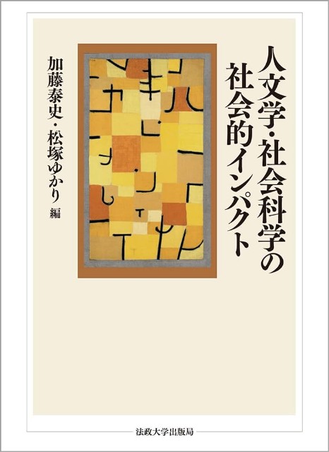f:id:nainaiteiyan:20240414234859j:image