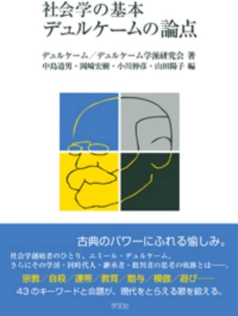 f:id:nainaiteiyan:20240429232606j:image