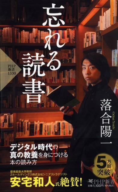 f:id:nainaiteiyan:20240501212439j:image