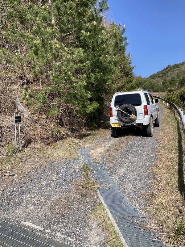 f:id:nairo716:20210414161723j:plain