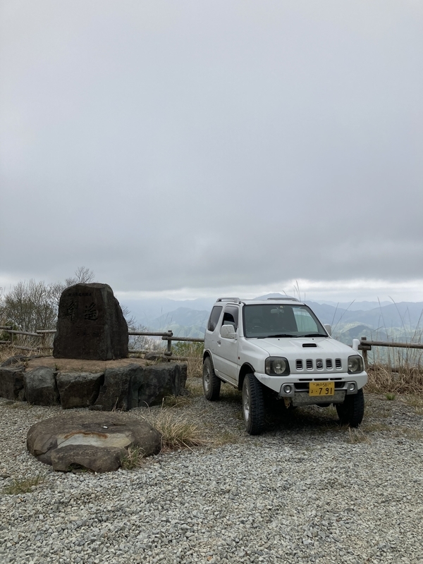 f:id:nairo716:20210430141448j:plain