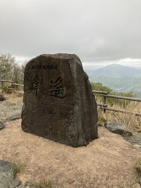 f:id:nairo716:20210430141510j:plain