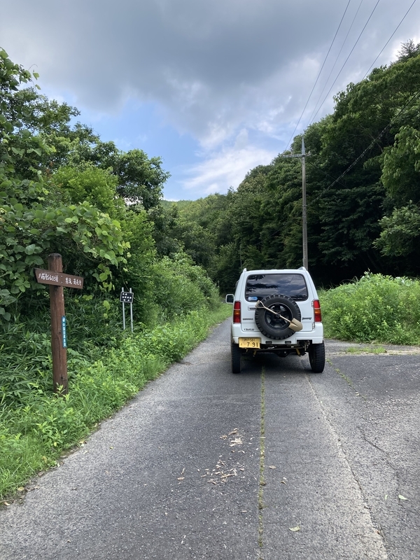 f:id:nairo716:20210713184126j:plain