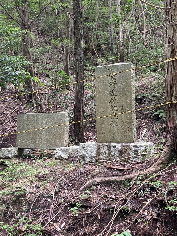 f:id:nairo716:20210713184440j:plain