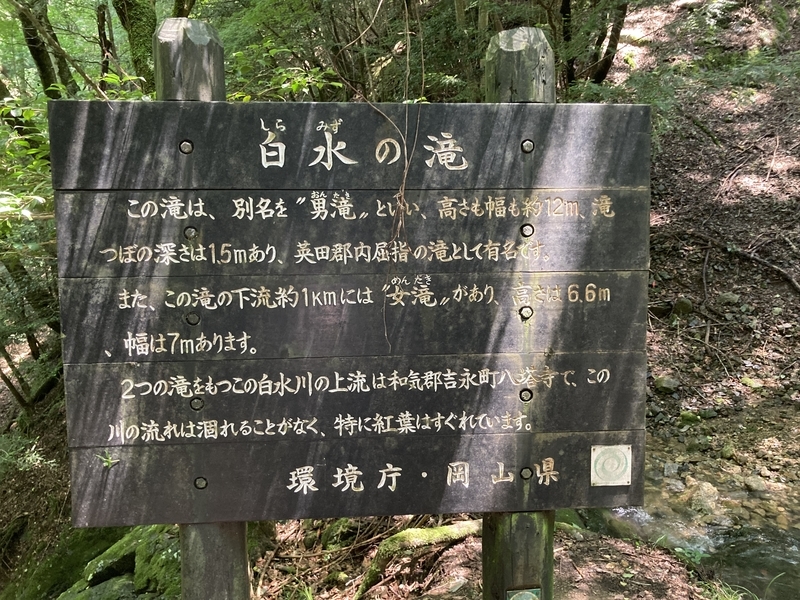 f:id:nairo716:20210713190854j:plain