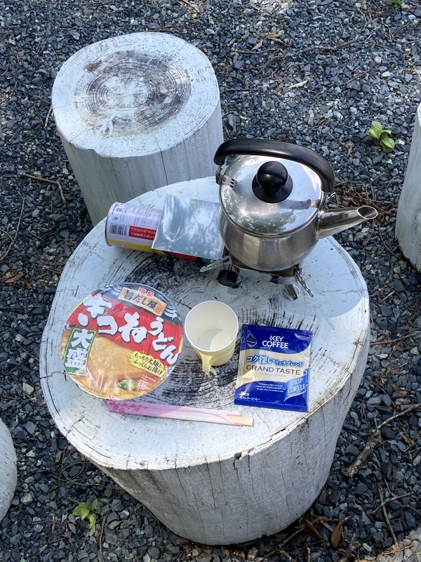 f:id:nairo716:20210713191400j:plain