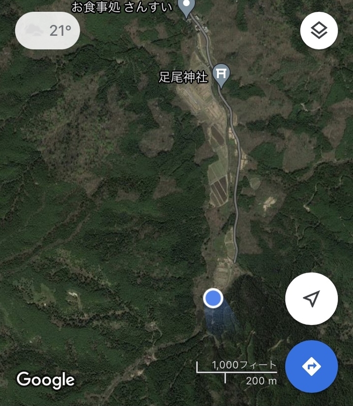 f:id:nairo716:20210908151817j:plain