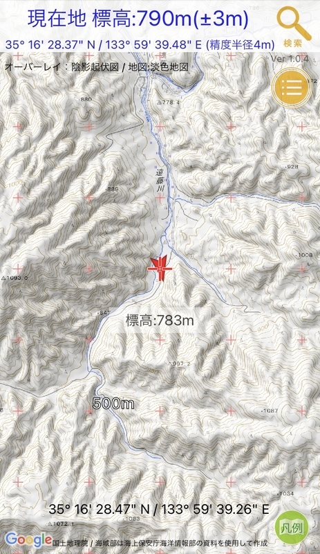 f:id:nairo716:20210908151827j:plain