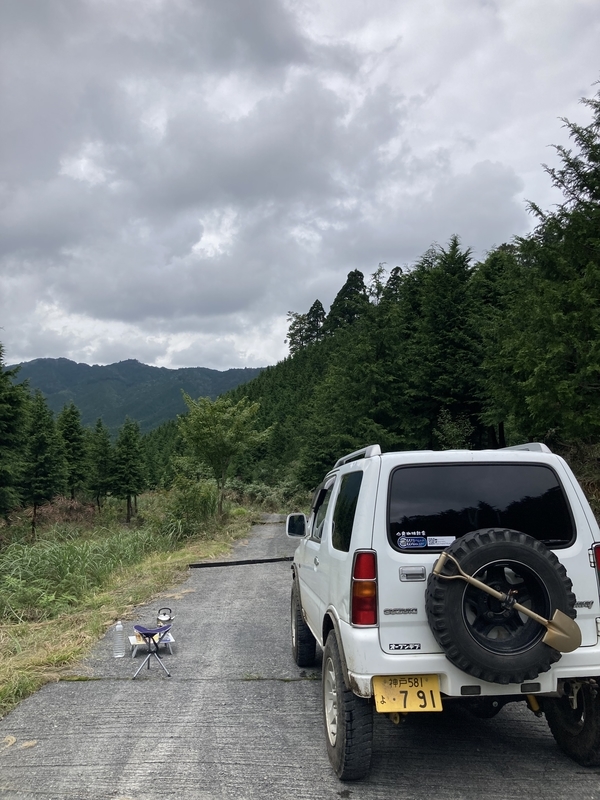 f:id:nairo716:20210908152958j:plain